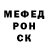 Метадон methadone Yovarn Standoff