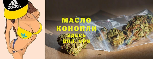 MDMA Баксан