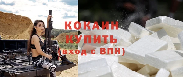 MDMA Баксан
