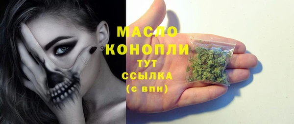 MDMA Баксан
