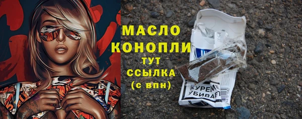 MDMA Баксан