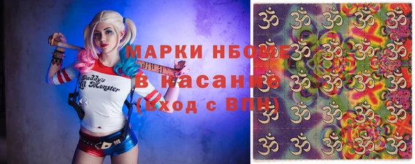 MDMA Баксан