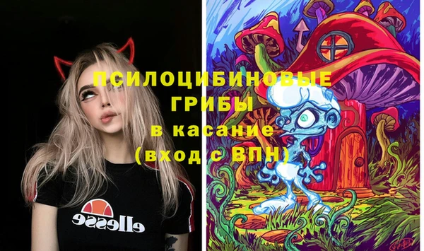 марки nbome Балахна