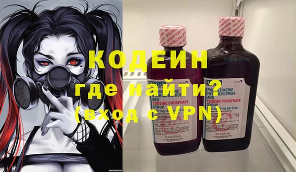 MDMA Баксан