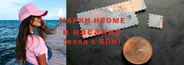 MDMA Баксан