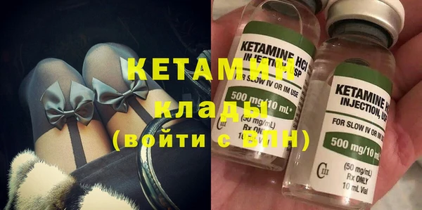 спиды Балабаново