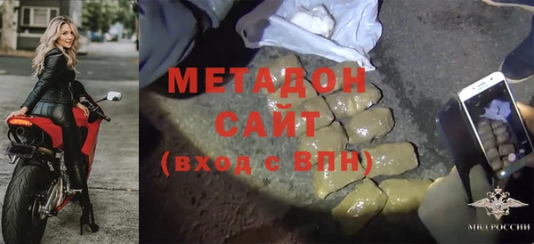 спиды Балабаново