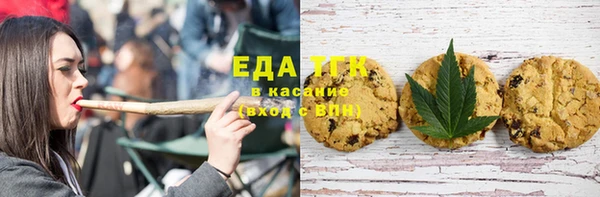 MDMA Баксан