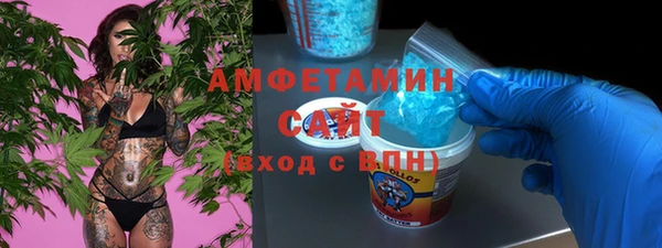 марки nbome Балахна