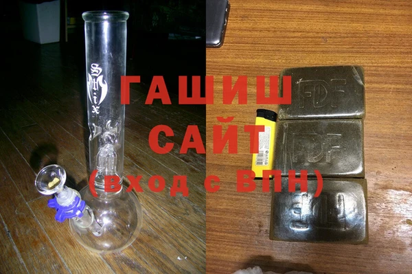 спиды Балабаново