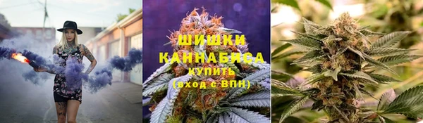 спиды Балабаново