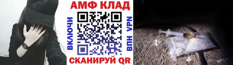Первитин мет  Верея 